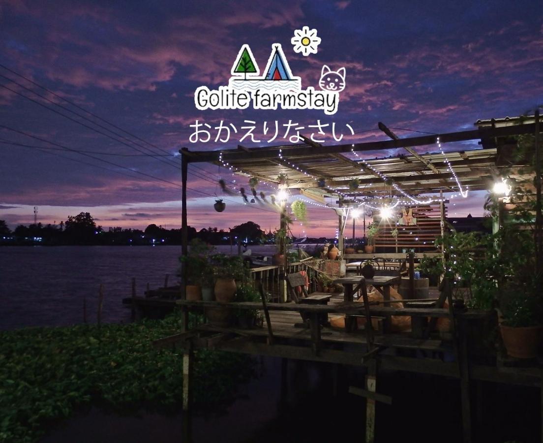Baan Golite Ko Kret - บ้านโกไล้เกาะเกร็ด Nonthaburi Exterior photo